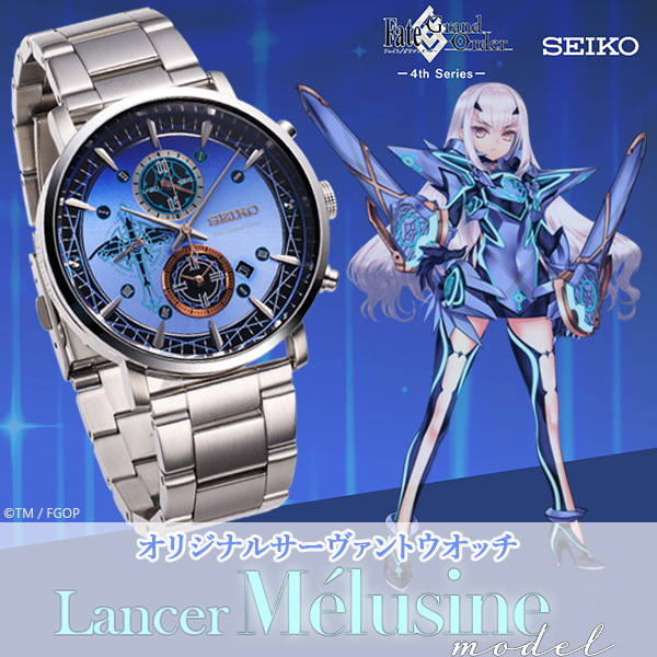 [FGO] 妖精騎士蘭斯洛特 X Seiko