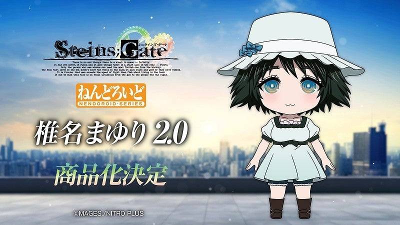 [閒聊]椎名まゆり 2.0 黏土人商品化決定(發錢)