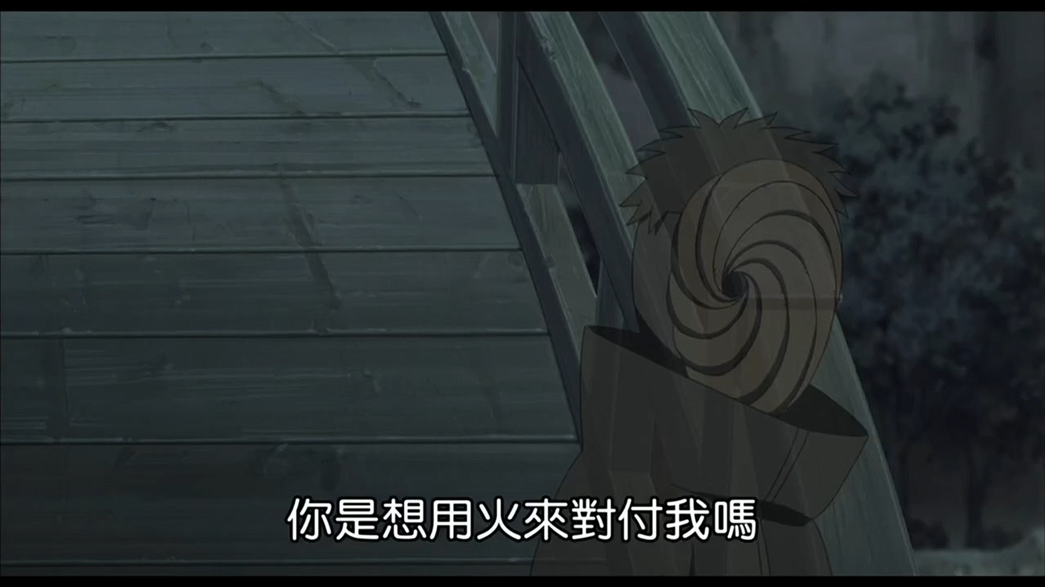 Re: [問題] 萬花筒抽最好的是帶土嗎