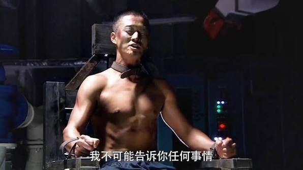 Re: [閒聊] 異環太聽勸導致出現卡池角色NTR爭議