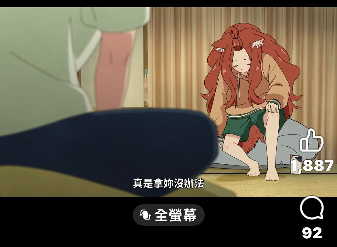 Re: [閒聊] 酒上癮還是菸上癮比較可怕？