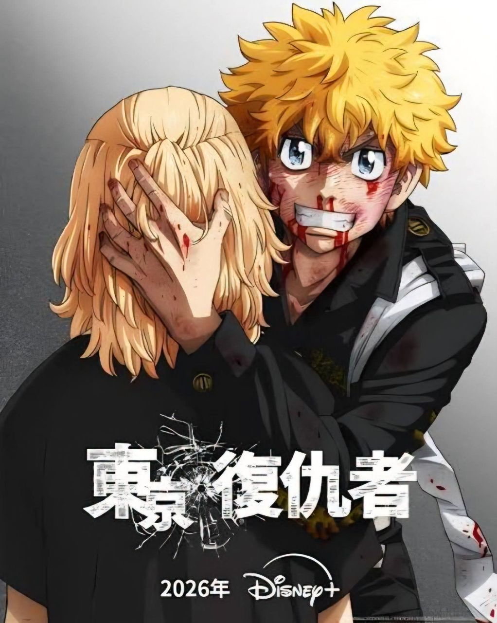 [情報] 東京復仇者 TV動畫 第4季 10月2日開播