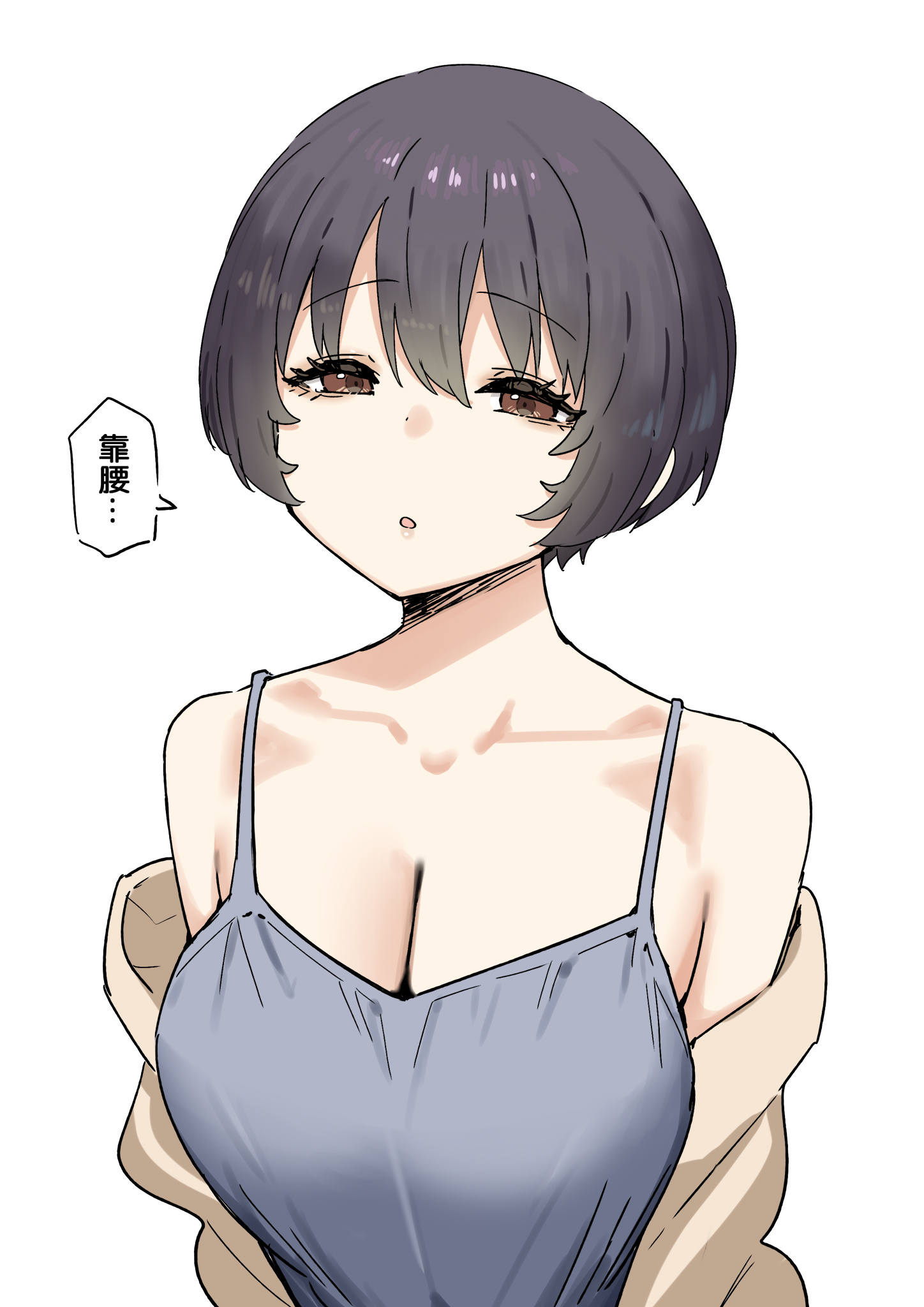 [閒聊] 張景嵐可能說什麼台語？