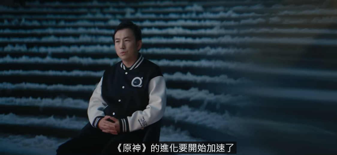 [討論] 原神的進化開始加速了!