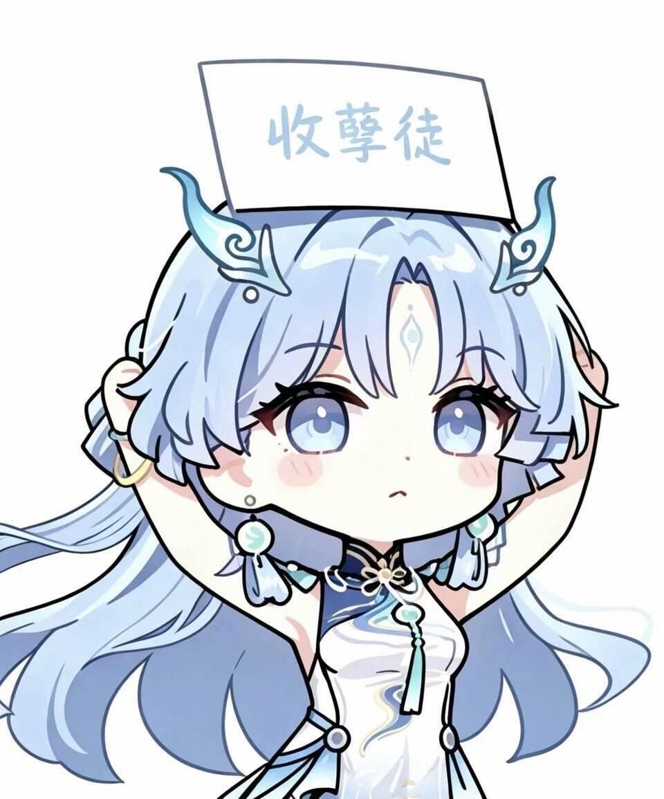 [鳴潮] 內鬼 清宵部分語音稿