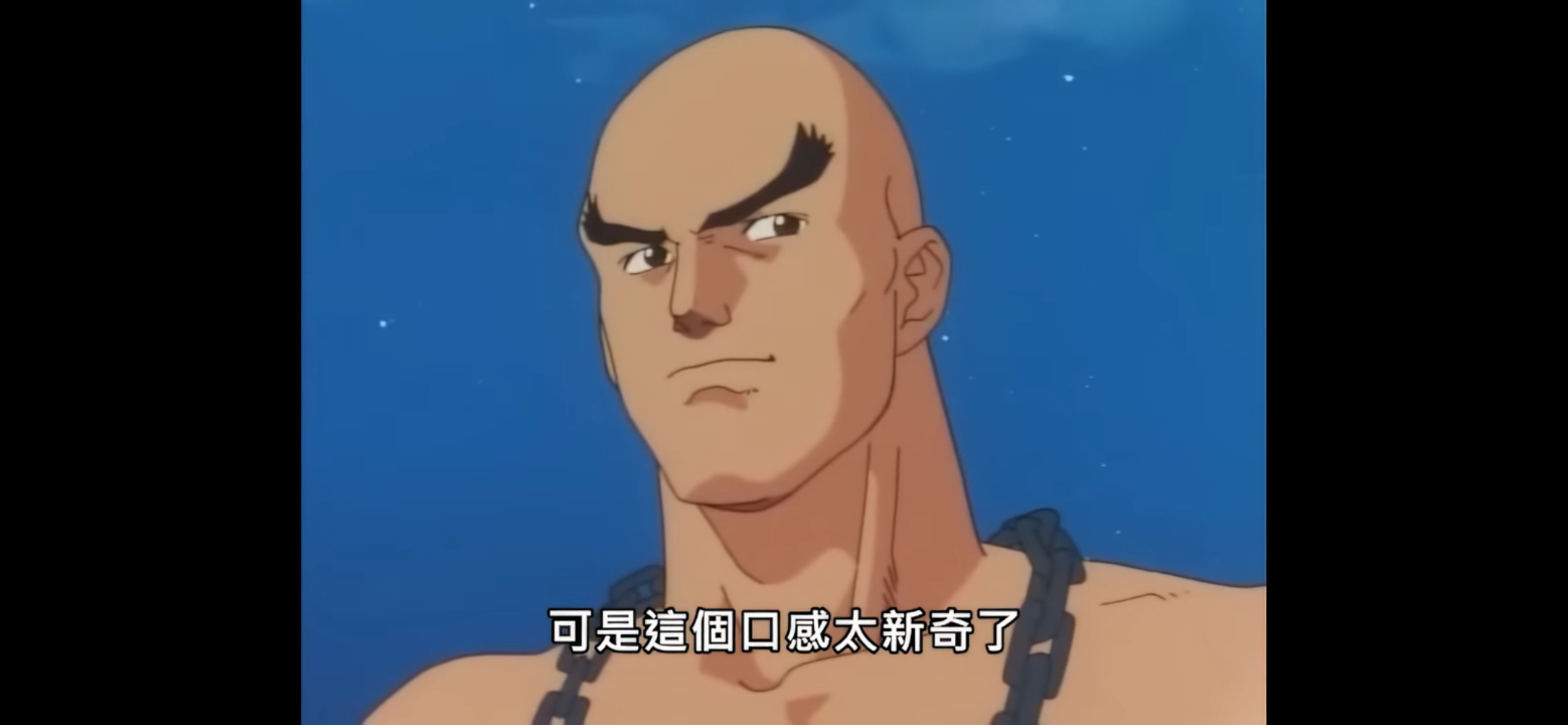 [閒聊] 小韓的牛肉麵只值5分嗎？