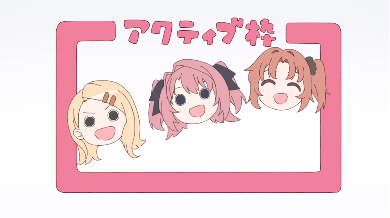 [26春] 上伊那牡丹7 登山少女