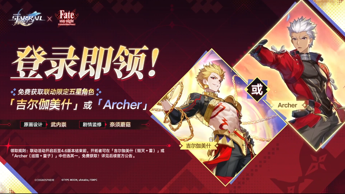 Re: [鐵道] 金閃閃點擊就送