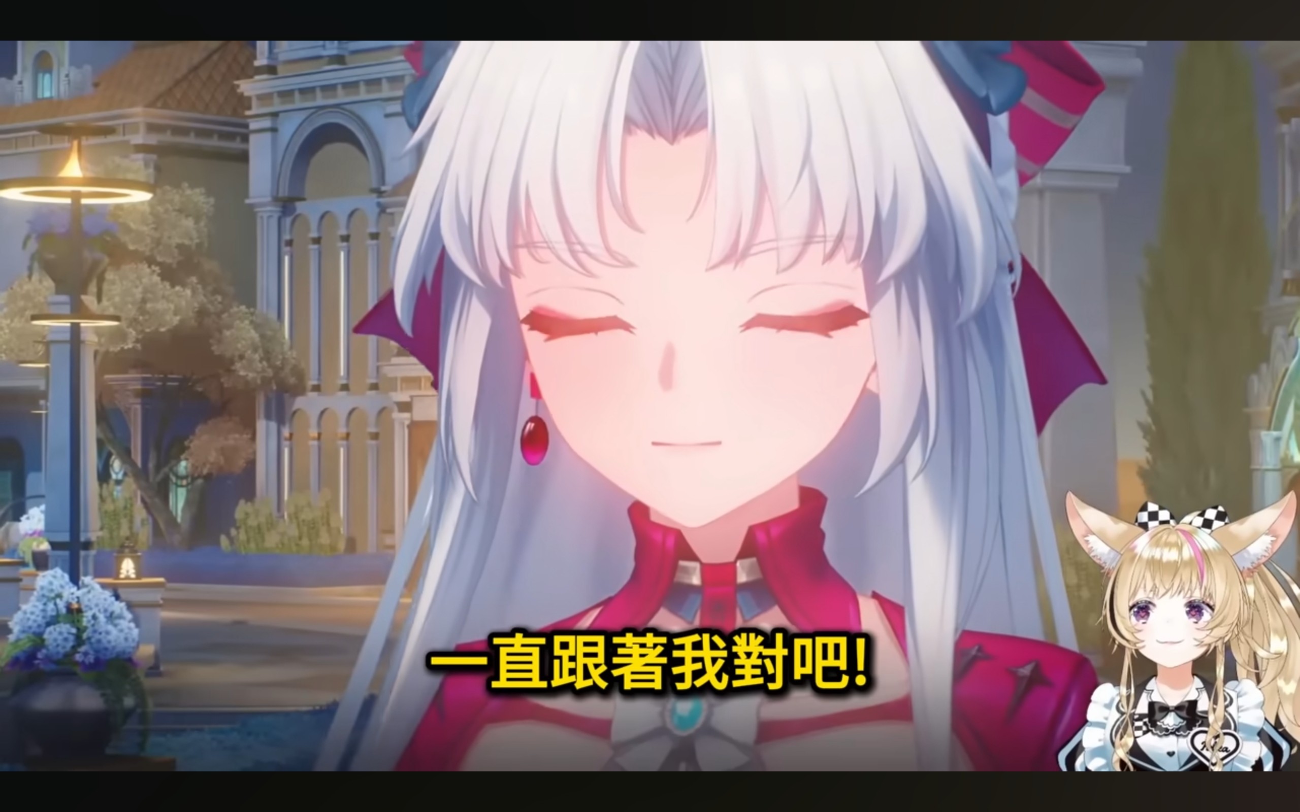 [鳴潮] 波爾卡：怎麼全都是你們的老婆