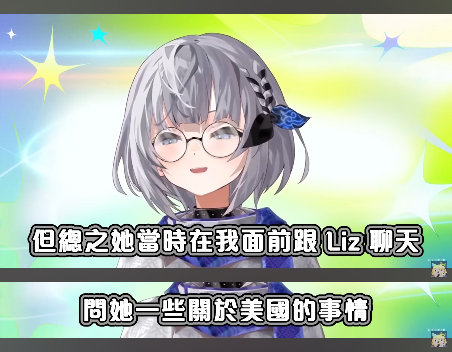 [閒聊] Kobo：英國不等於美國嗎？