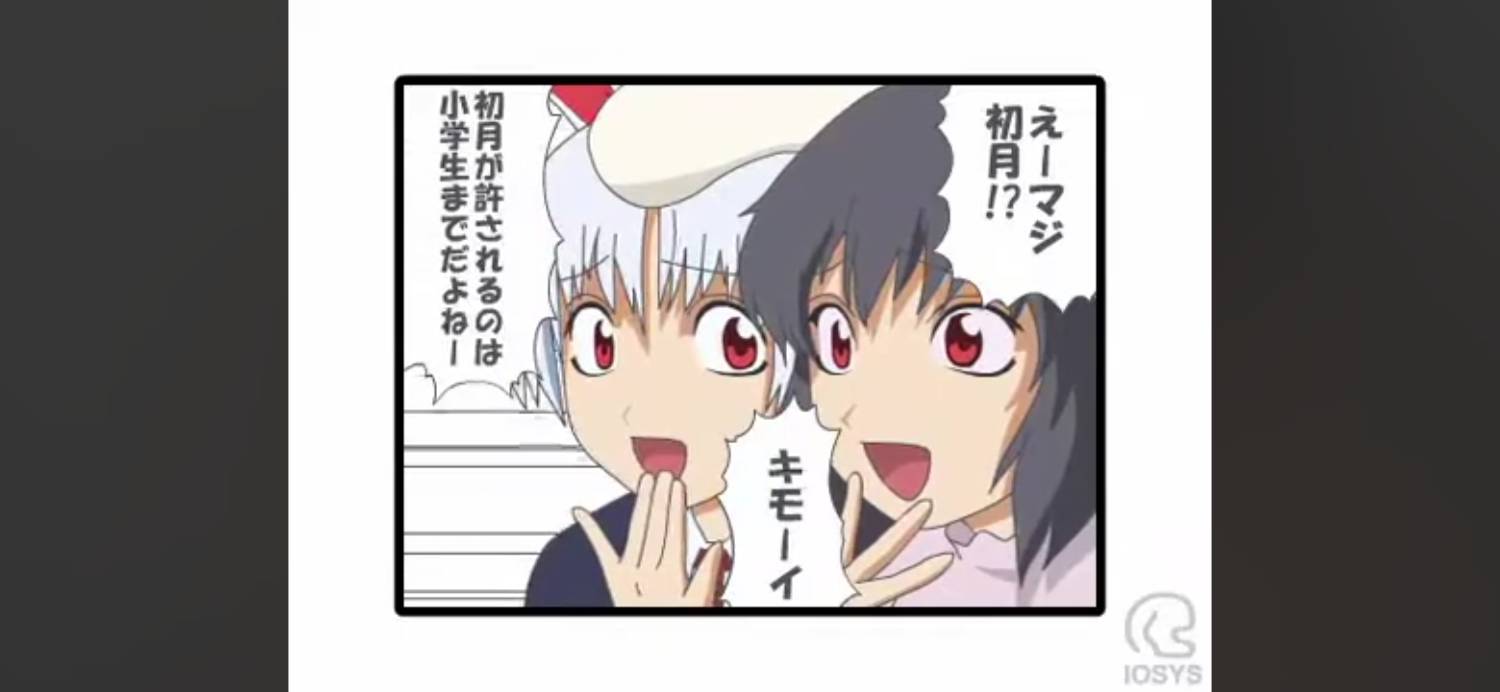 [閒聊] 東方原作彈幕難度真的很勸退新手吧