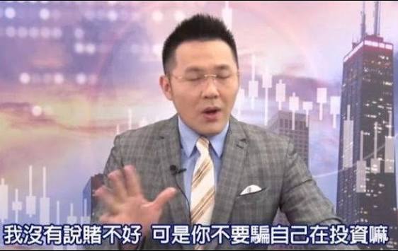 [閒聊] 異環  你會去賭刮刮樂嗎？