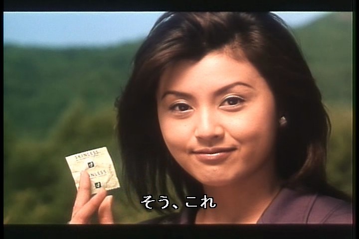 [閒聊] 55歲藤原紀香，熱演雪女