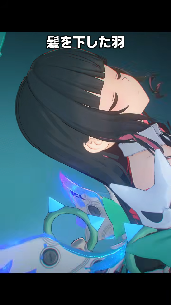 [絕區] 放髮的南宮羽