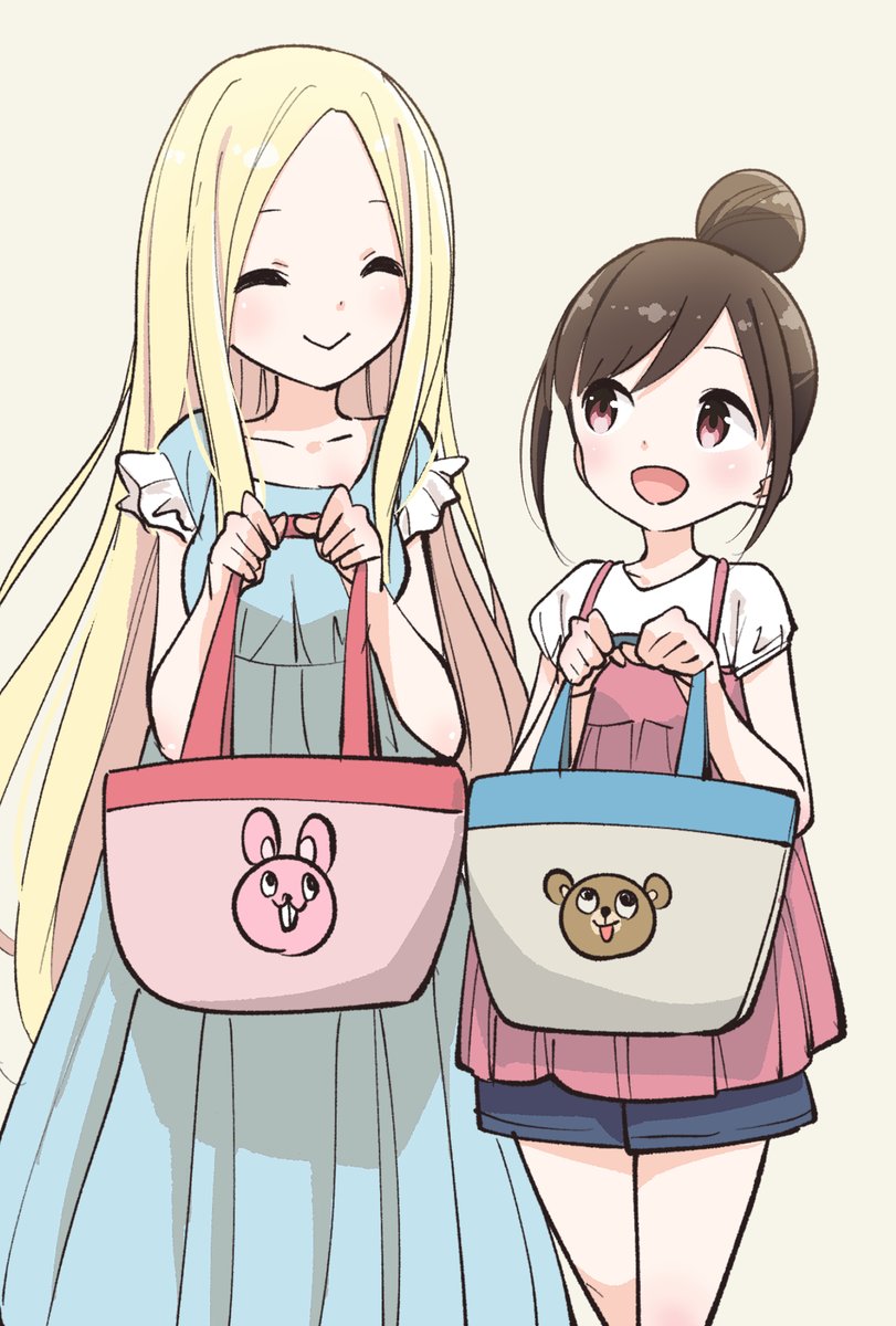 [一個人] 波知