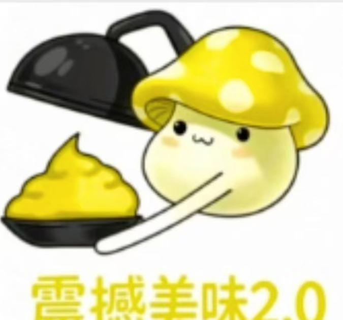 [閒聊] 中國楓之谷經典服二測總結
