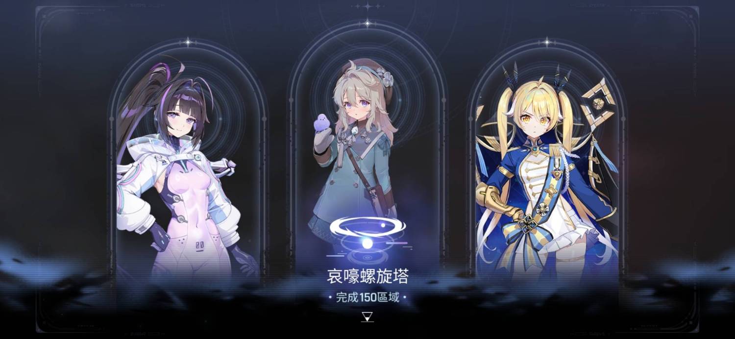 Re: [卡厄斯] 很少用"哀莫大於心死"來形容角色攻略