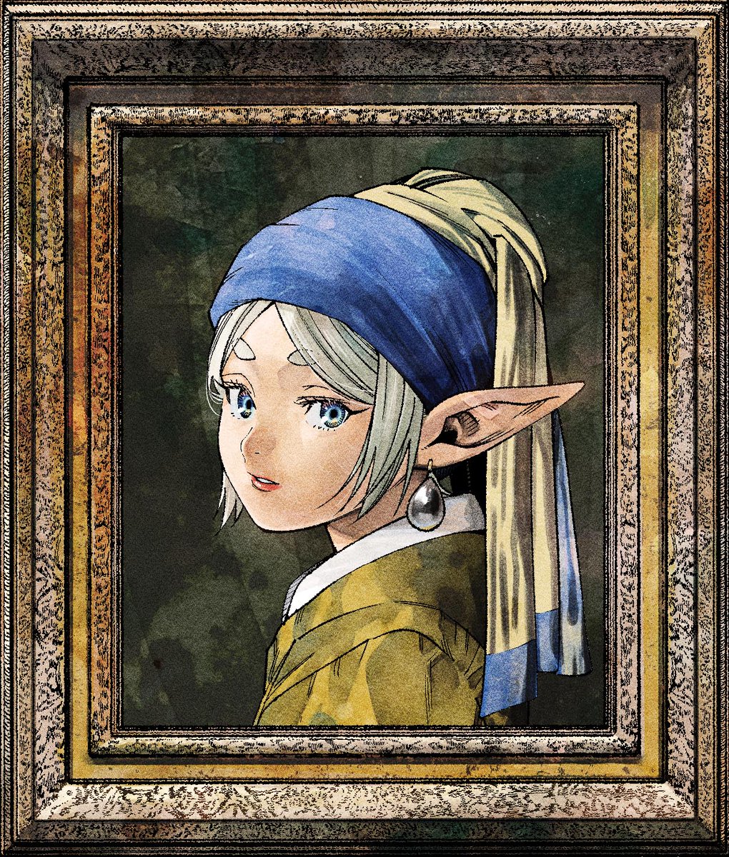 [情報] 芙莉蓮 x 帶珍珠耳環的少女