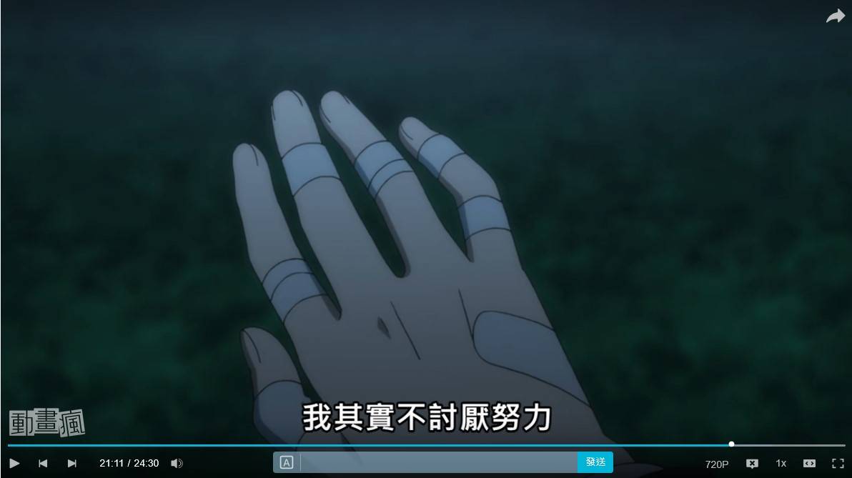 [閒聊] Re0的昂當家裡蹲是伏筆嗎