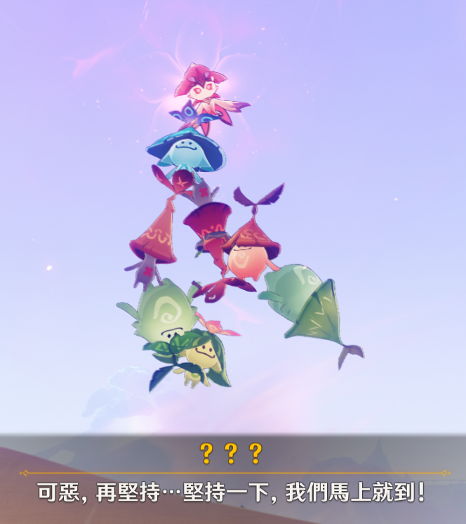 [原神] 震驚?! ○○○會跟著我一起走耶