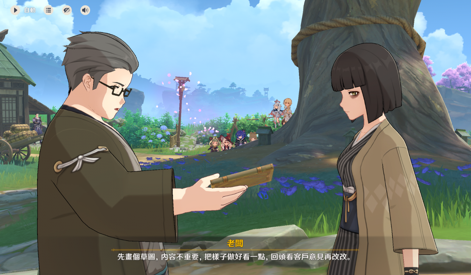 [討論] 設計業被退稿12次很常見嗎