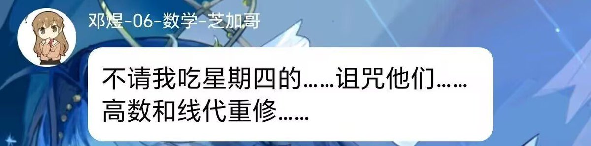 Re: [閒聊] 菲爾茲獎得主寫過天麻百合文、百合詩