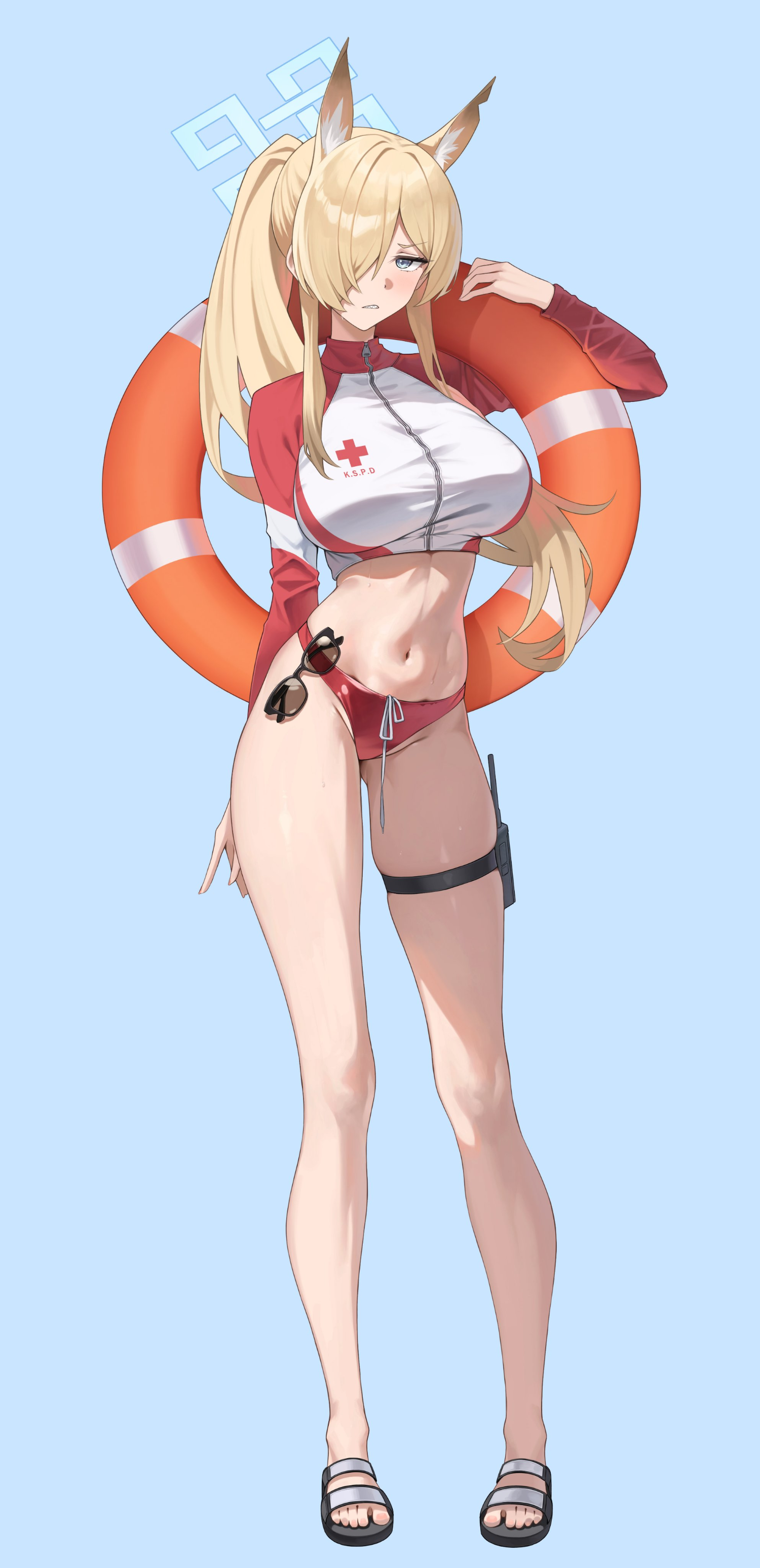 [蔚藍] 夏季的局長