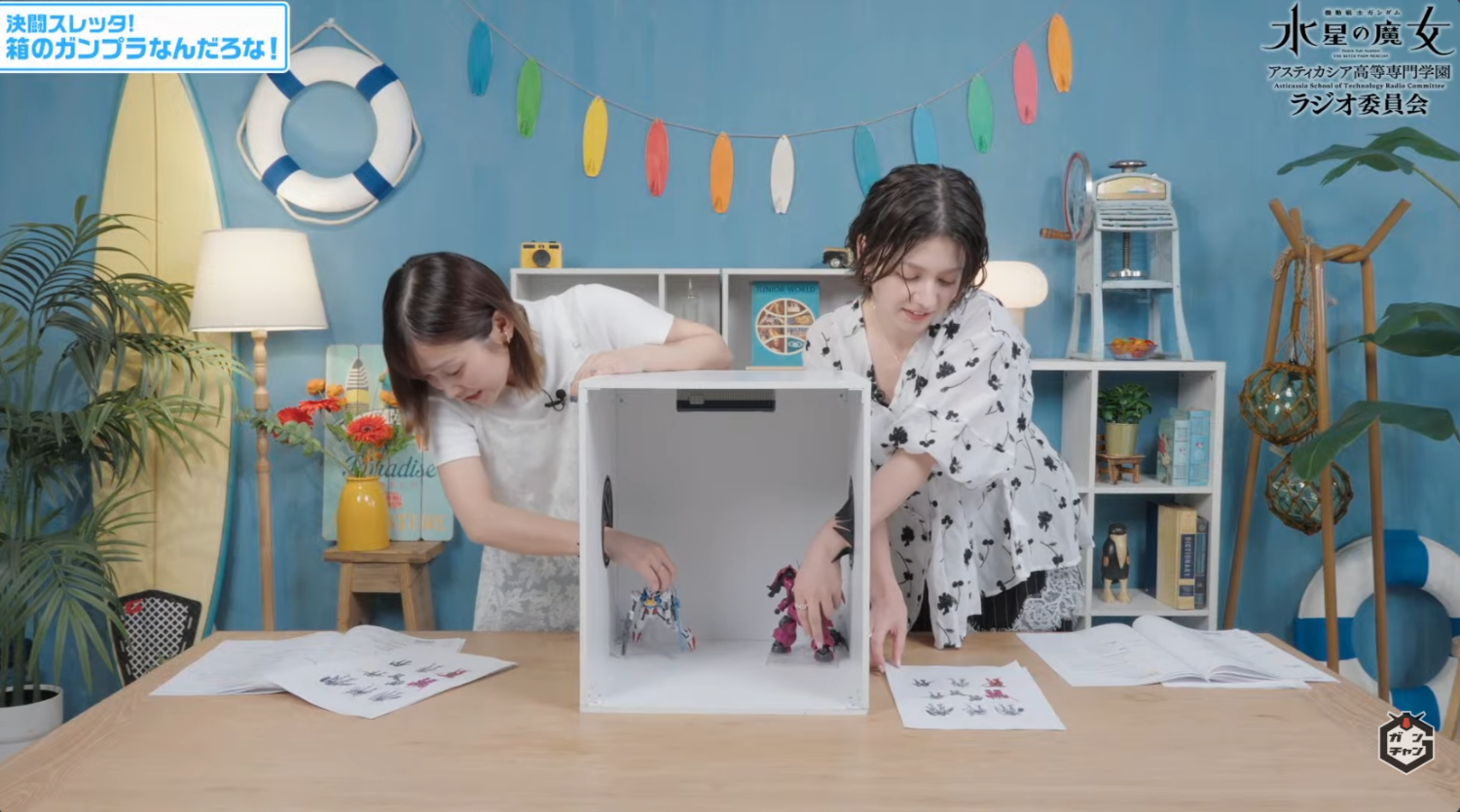 [水星] 用單手摸摸得出是什麼鋼普拉嗎