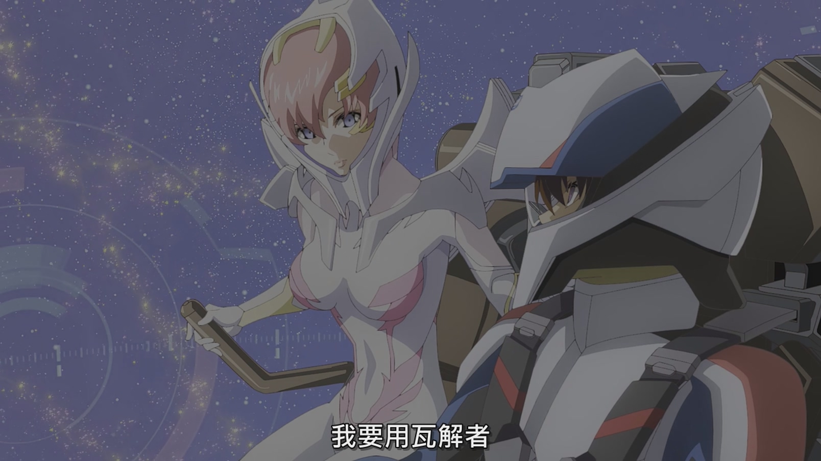 [種命] FREEDOM：這對夫妻是走個形式？