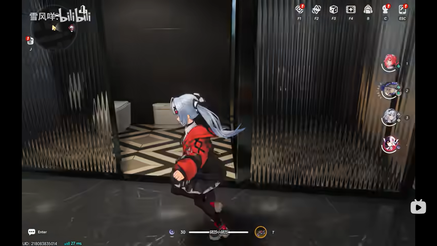 [異環] 750房子 感覺不如伊登 (?