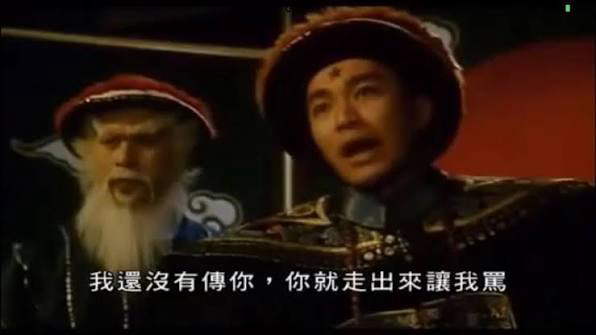 Re: [閒聊] 通頂雪道：黃牛陀螺進關了