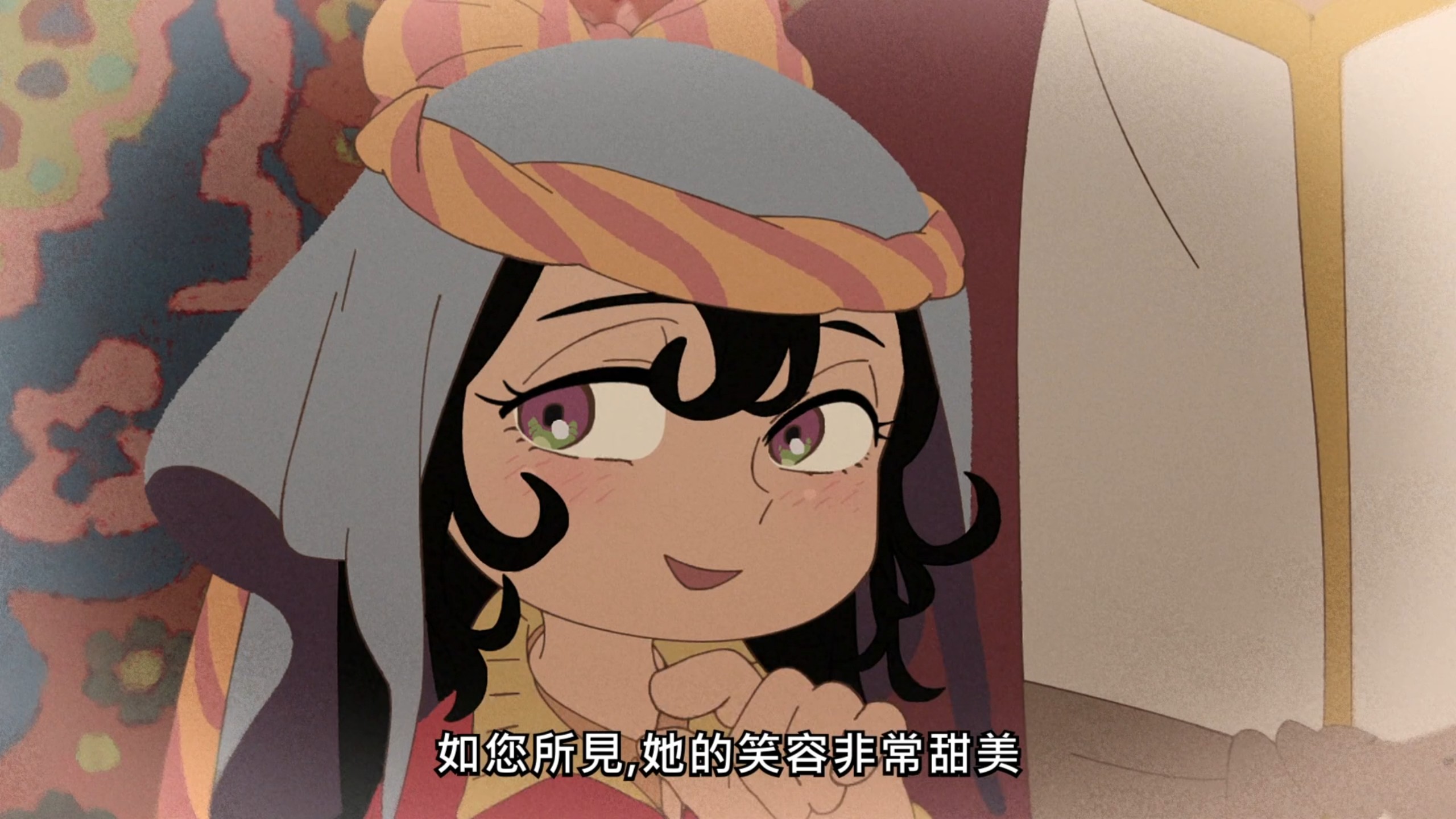 [閒聊] 穹廬下的魔女03 最棒的笑容