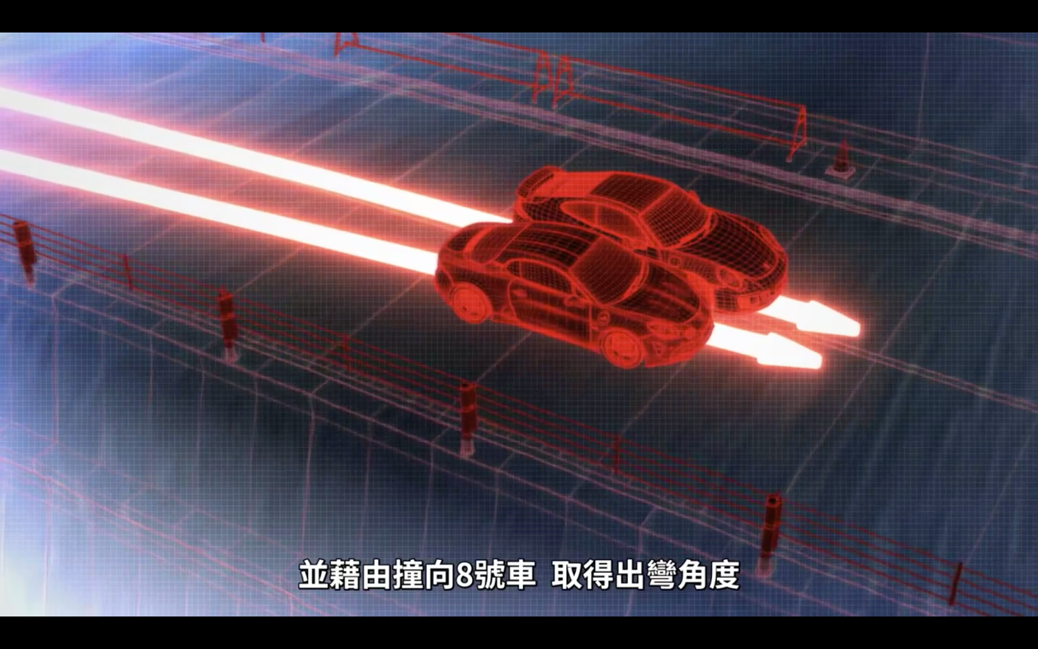 [閒聊] 燃油車鬥魂 撞別人車不用賠償嗎