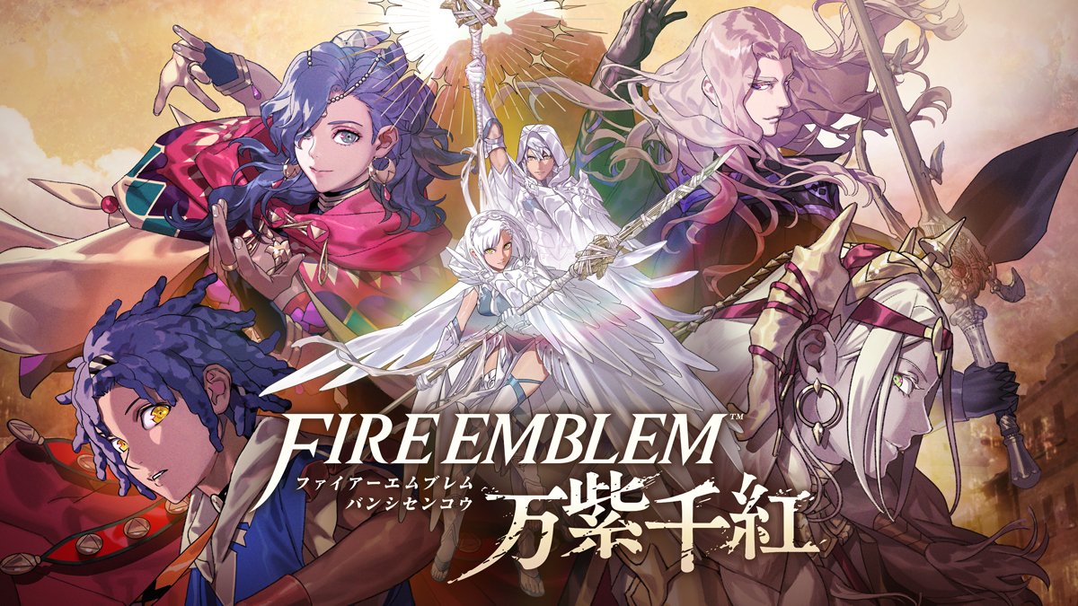 [聖火]《萬紫千紅》遭玩家吐槽 角色轉身動作僵硬