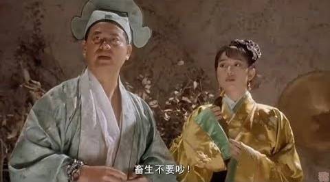 [異環] 塔奇多出大事了!!!!