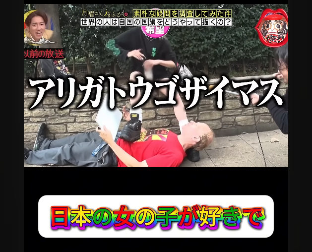 Re: [閒聊] 被女生用腳踩真的很爽嗎？