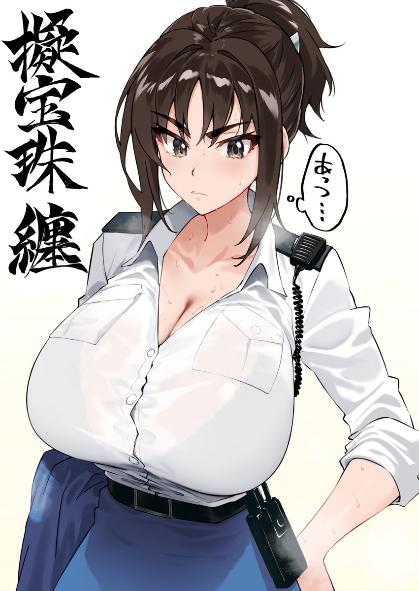 [閒聊] 阿兩和小纏才是最班配的嗎