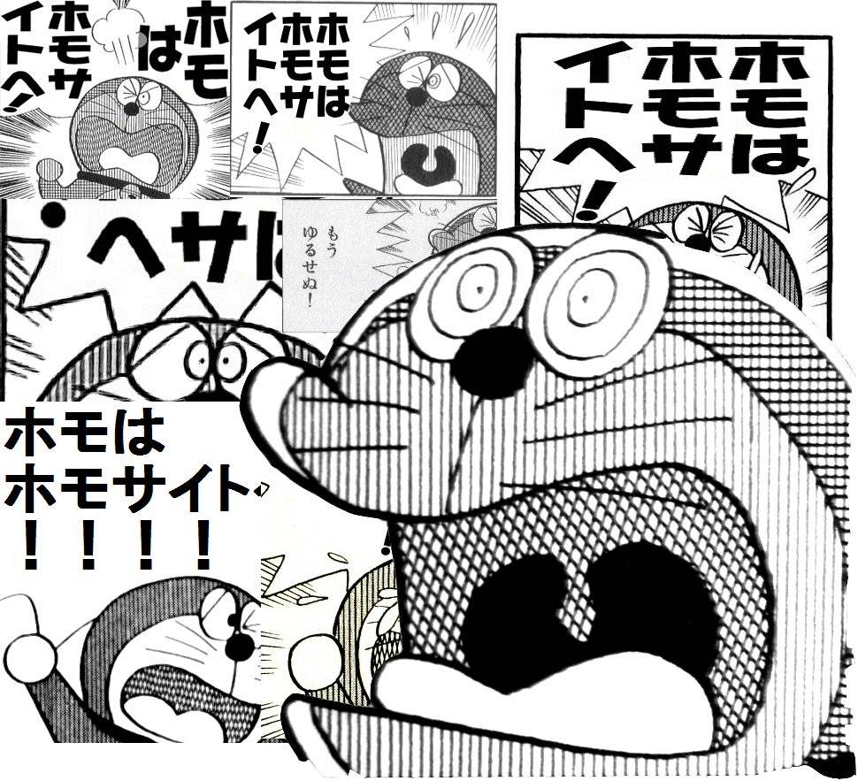 [閒聊] 你喜歡馬尾男子女高中生媽媽歐尼醬嗎
