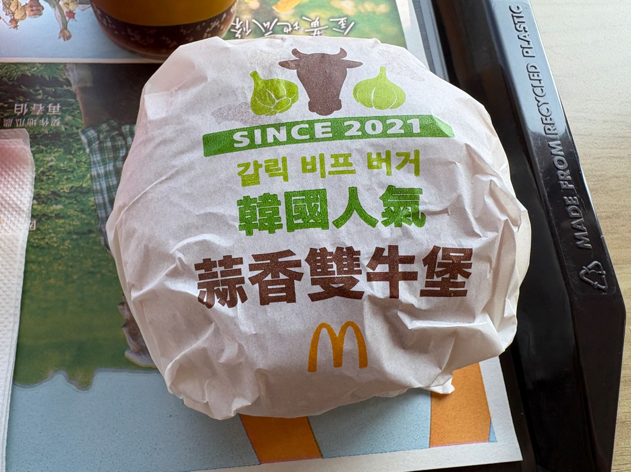 [耍冷] 韓國人在氣什麼