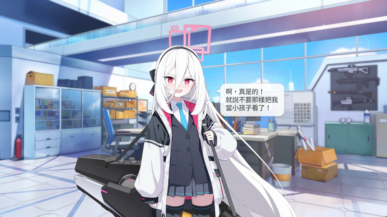 [蔚藍] KEI要怎麼讓老師用身體知道她不是小孩子