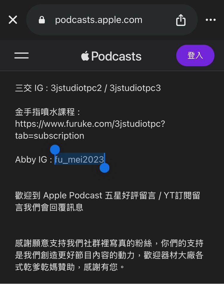 [神人] 美女酒店經紀人Abby的IG