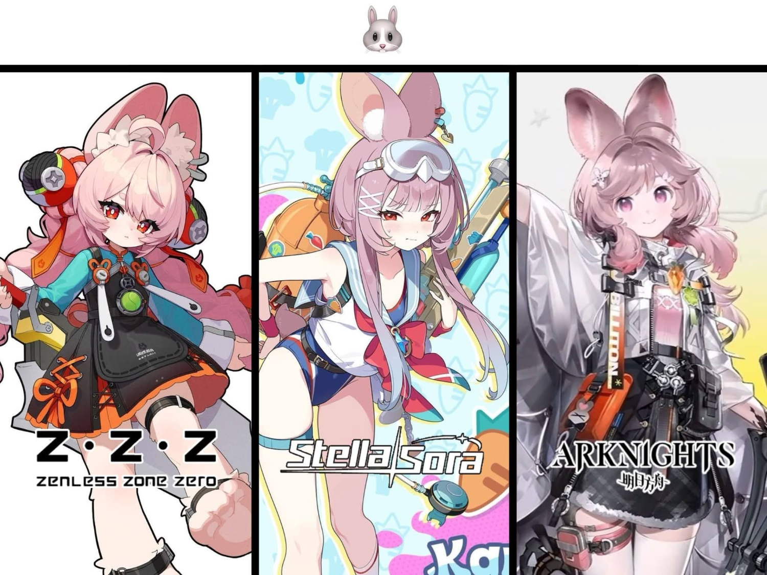 [星塔] 粉毛兔兔