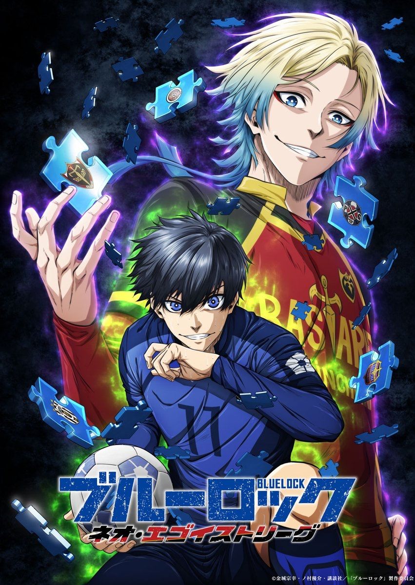 [情報] 《藍色監獄》第三期新視覺圖
