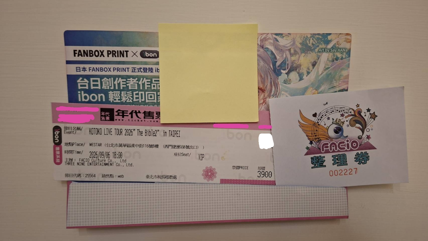 [心得] KOTOKO LIVE TOUR 2026 “The Bible 2”