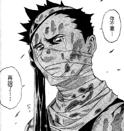 [閒聊] 第二可愛的女生 年度科幻鉅作