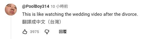 [今島] PS：如何與朋友分享遊戲
