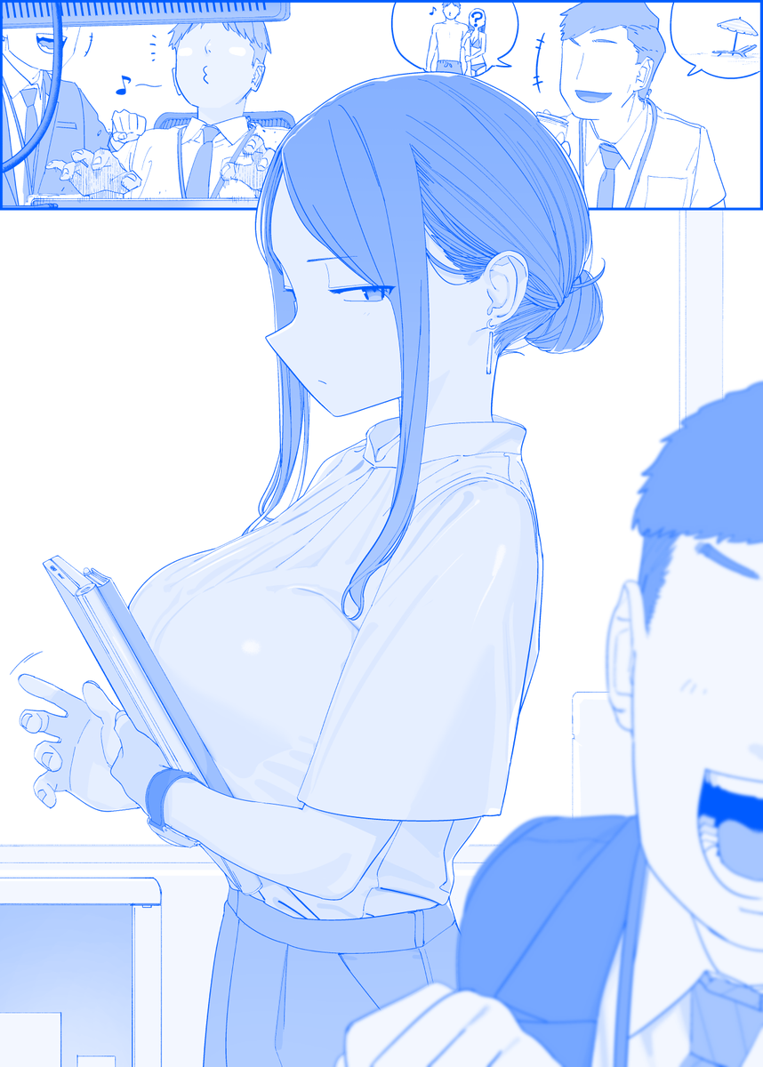 Re: [閒聊] 月曜日のたわわ