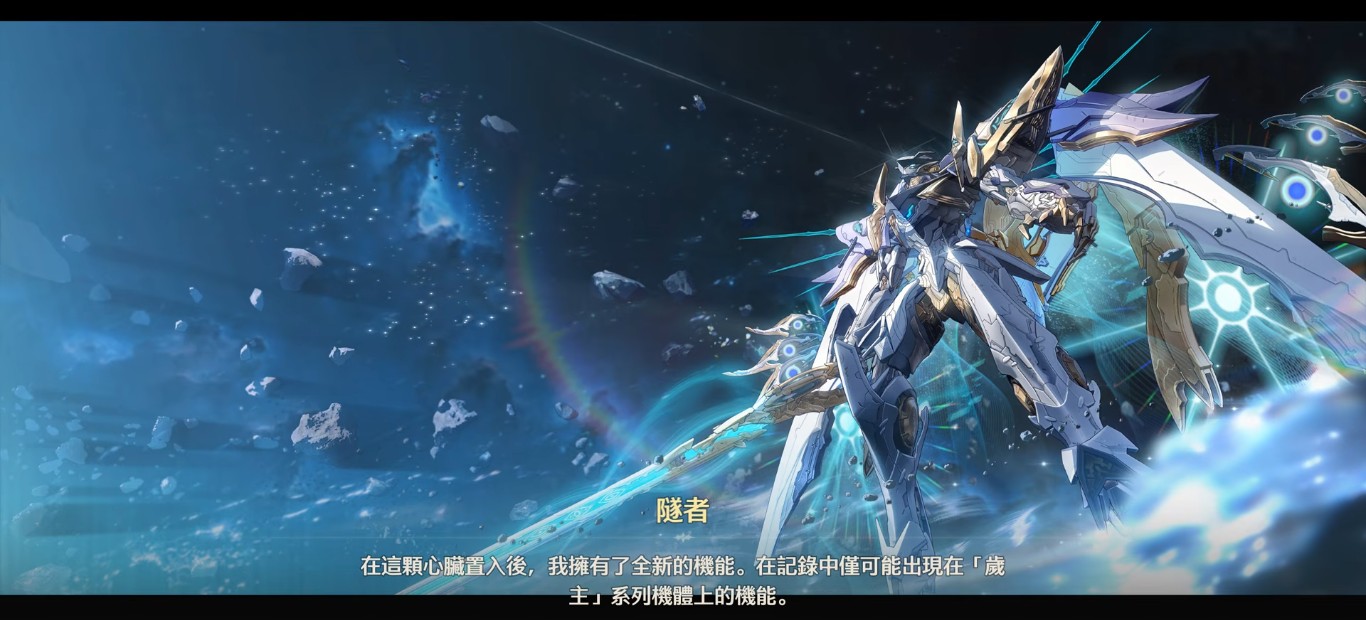 [鳴潮] 汐汐到底得罪了誰