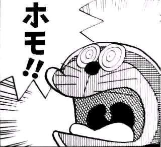 [閒聊] 學生會也有洞  BL LOVE