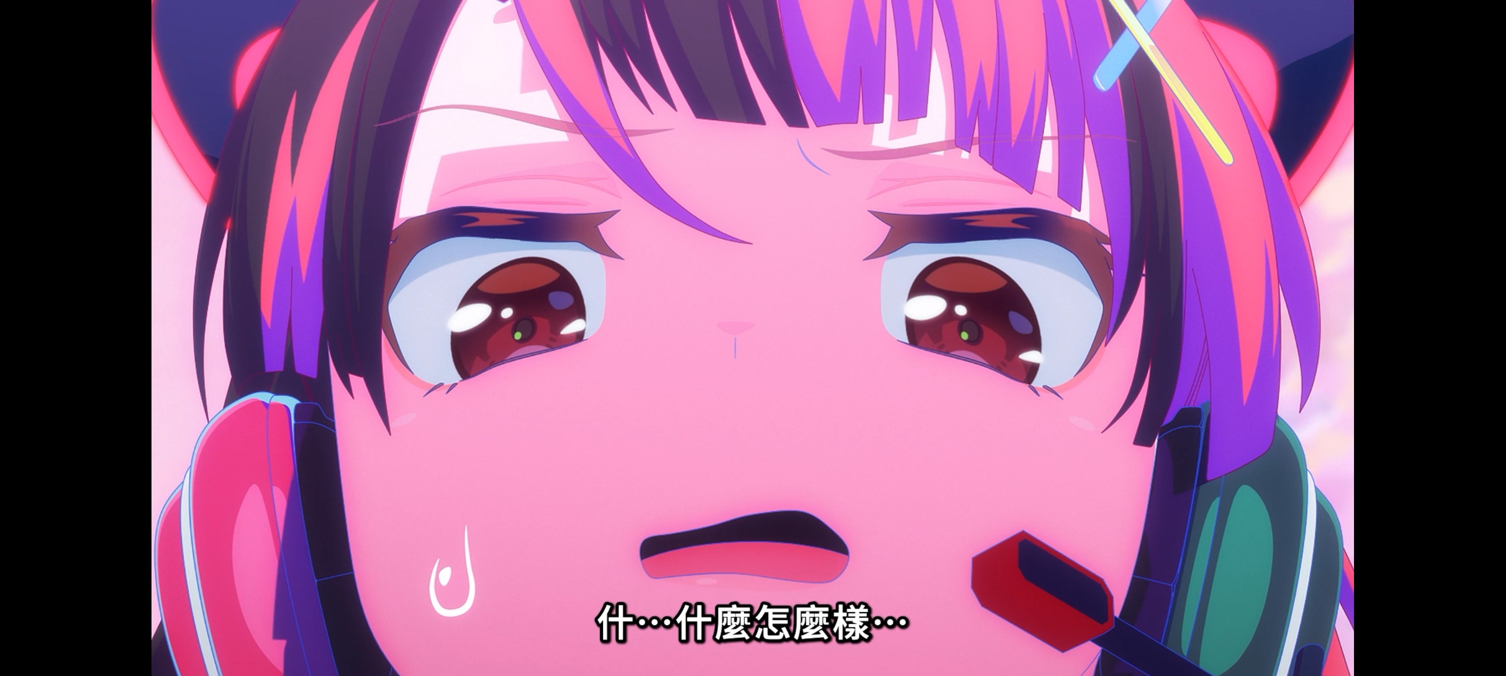 [夢限] 千石由乃的表情太美味了吧